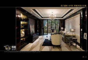 我們是更棒的團隊！龍虎之師特訓(xùn)營——榮譽歸來！